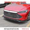 2021 BYD Qin PLUS-DM I Front Lip Kit: Modified Front Lip, Side Skirts, Rear Spoiler, Corner Guards
