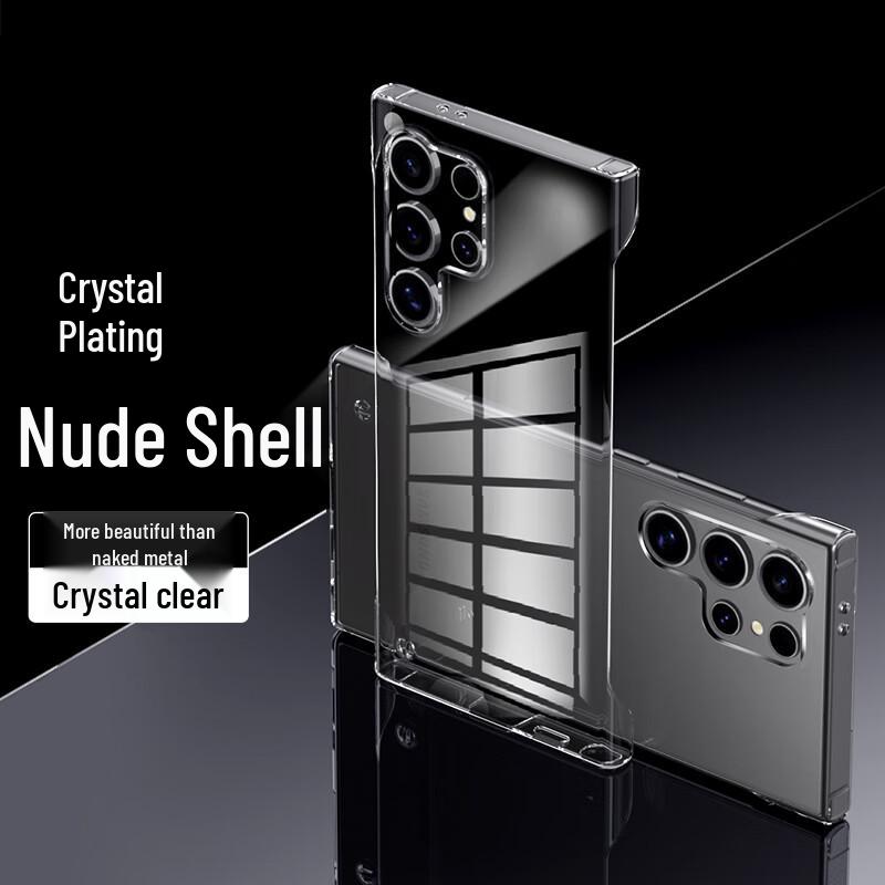 

STYFER Ice Crystal Clear Borderless Hard Case for Samsung Galaxy S Samsung S24 Ultra