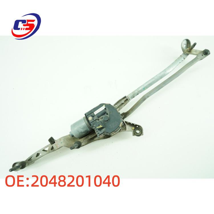 Oscillating Wiper Arm & Linkage Rod for Mercedes-Benz W204/S204 (Part: 2048201040)