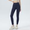 Women's High-Waisted Quick-Dry Stretch Fitness Pants - Hip-Lift & Tummy-Control Yoga Leggings