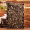 Anhua Baishaxi 2017/2018/2019 Yr Golden Flower Fu Cha 1953 Dark Tea Brick 338g
