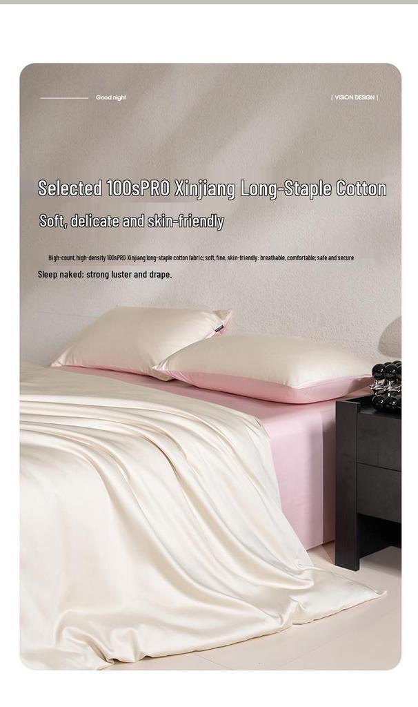 Class A Long-Staple Cotton Sateen Four-Piece Set: Pure, Simple, Solid Color with Single Duvet Cover