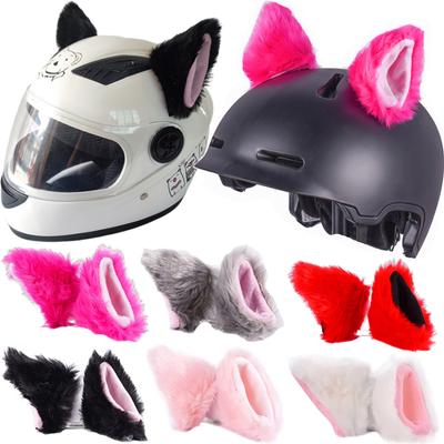 2Pcs Motorcycle Helmet Decoration Cute Plush Cat Ears Motorbike Helmet Decoration Sticker Gift Black White Pink Moto Accessories