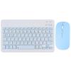 All-in-One Wireless Keyboard & Mouse Set for Tablets and Phones: Compatible with iPad, Huawei, Xiaomi, Vivo for Office Typing.