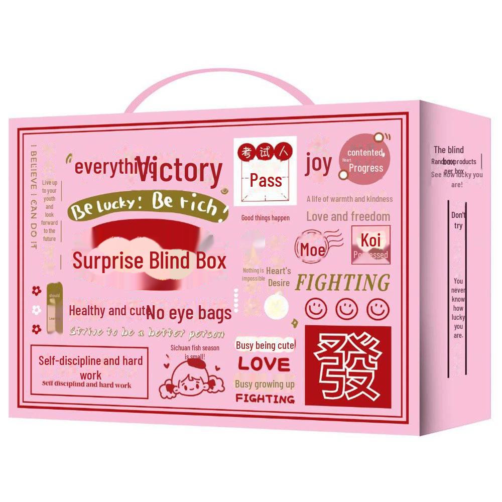 

Коробка-сюрприз канцелярського приладдя до школи: Милий і креативний подарунковий набір для дітей Primary School (13-15 items)