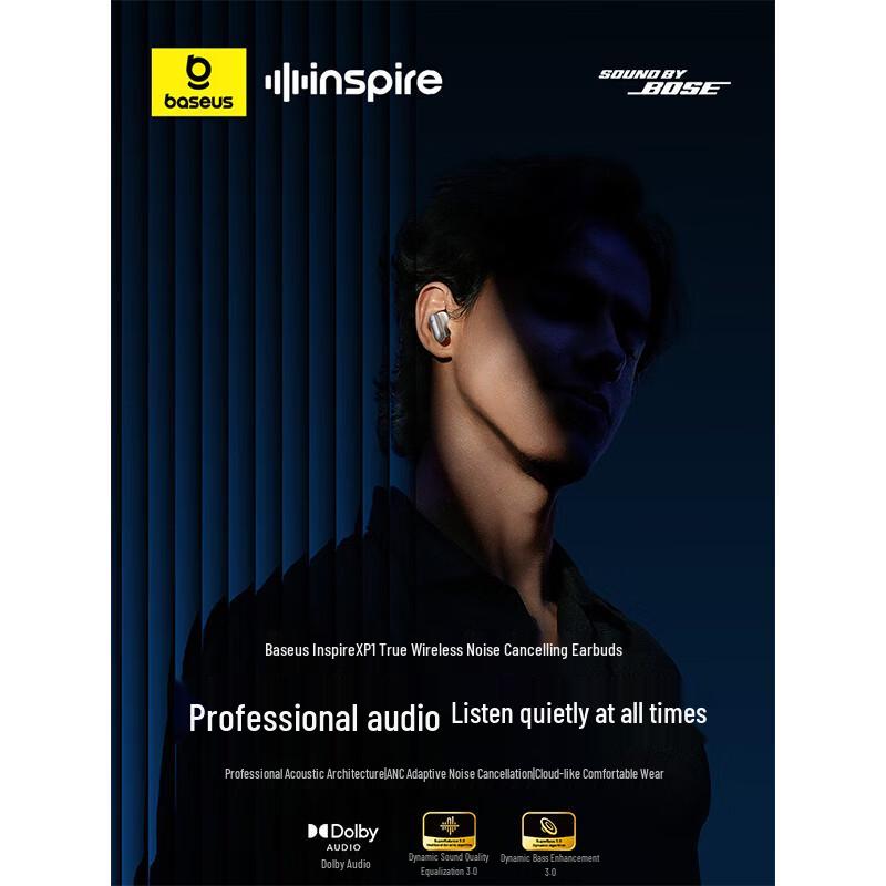 Baseus Inspire XP1 True Wireless Noise-Cancelling Earbuds