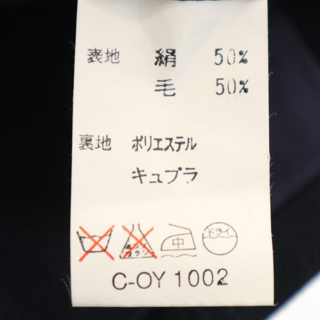 Lanvin 80er 90er Seiden-Woll-Mischung alte Streifen maßgeschneiderte Jacke R46-44 Marineblau Herren Gebraucht