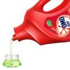 Omo Laundry Detergent - Anti-bacterial & Stain Removal