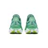 Saucony Endorphin Pro 5 Woven Rebound Marathon Training Long Distance Running Racing Running Shoes Unisex Green S31064-503