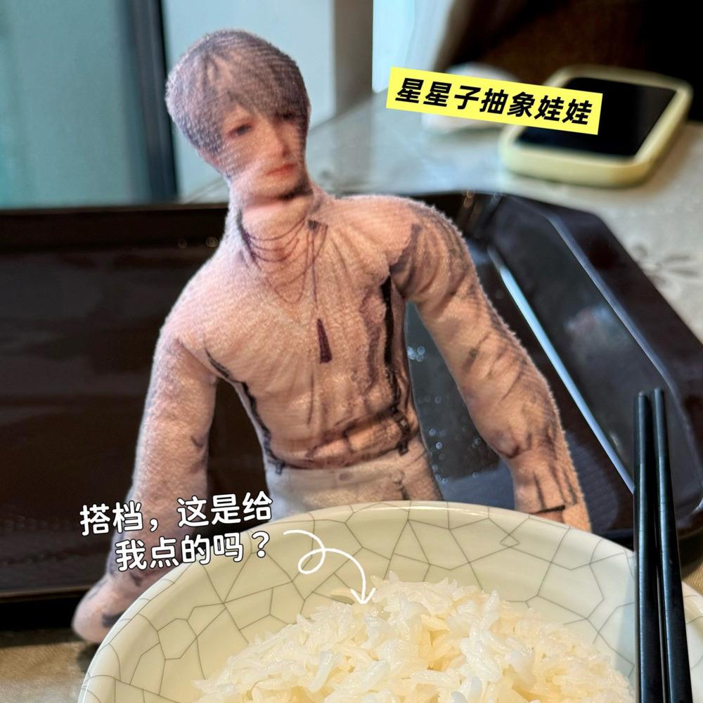 Love And Deepspace Rafayel Mermaided Plush Toy Love And Deepspace Doll Sylus Caleb Zayne Xaviers Aster Stuffed Toy Doll Gift