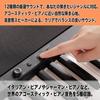 Korg Digital Piano B2+ 88-Key Stand and 3-Pedal Set USB Type-C Compatible Black