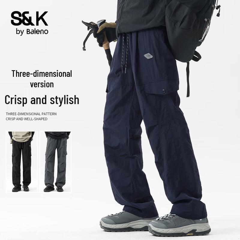 Baleno S&K Men s Loose Straight Casual Pants M