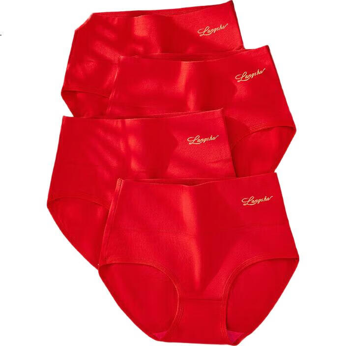 LangSha Women's Red High-Waist Antibacterial Underwear 4-Pack Lunar New Year Horse Year Lucky Red Wedding Triangular Panties