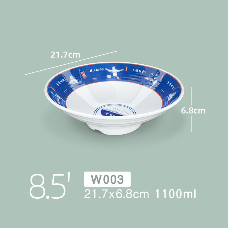Melamine Lamian Noodles Bowl Beef Noodle Soup Tableware Shop Commercial
