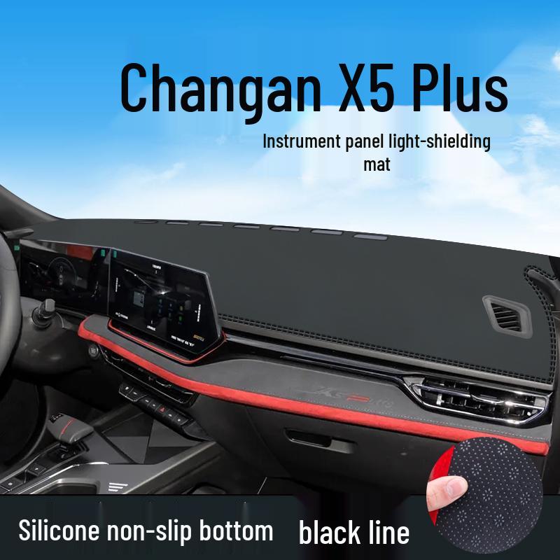 Changan X5 PLUS Dashboard Sunshade Mat for Interior Decoration
