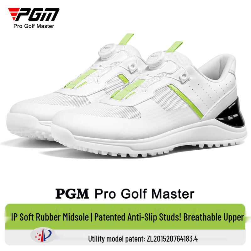 PGM Men's Breathable Summer Golf Shoes