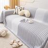 Chenille Sofa Cover Cloth Four Seasons Universal New Sofa Cover All-Inclusive Universal Sofa Cover Towel