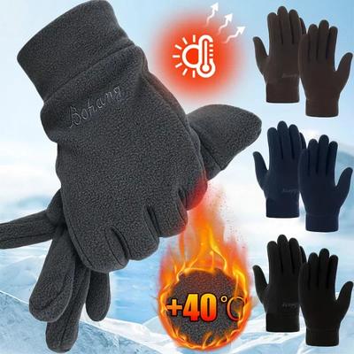 Winter Warm Thermal Thicken Fleece Gloves for Men Women Full Finger Gloves Outddor Windproof Running Skiing Cycling Mittens