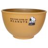 Snoopy Bowl Dish Peanuts Kamio Japan Tableware Character Goods Mail Order [Small Bowl] M/Dog