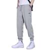 Men's casual pants elastic, loose, simple and comfortable, young students slim-fitting small feet and trousers