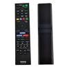New RM-ADP117 Remote Control For Sony Home Theater BDV-N9200W BDV-N9200WL BDV-N7200W BDV-N5200W SS-TSB137 HBD-N52