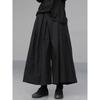 Culottes da Samurai a Nove Punti da Uomo in Stile Yamamoto Larghe a Gamba Larga Scure