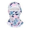 Shading Sunscreen Face Mask UV Protection Face Cover Neck Protector Riding Mask  Hiking