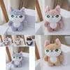 Trendy Cartoon Fox Plush Keychain Fluffy Cute Wolf Doll Bag Accessory
