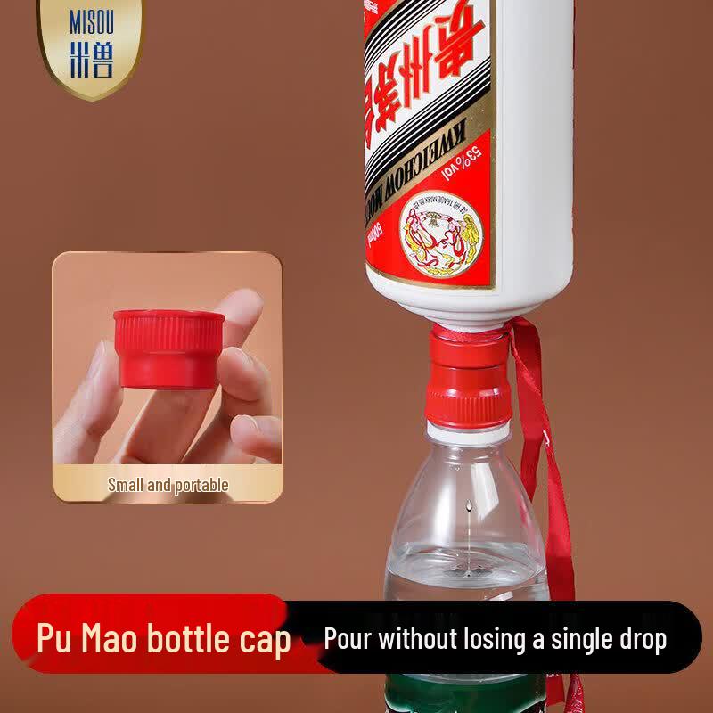 Qiwei Baijiu Bottle Opening & Pouring Adapter