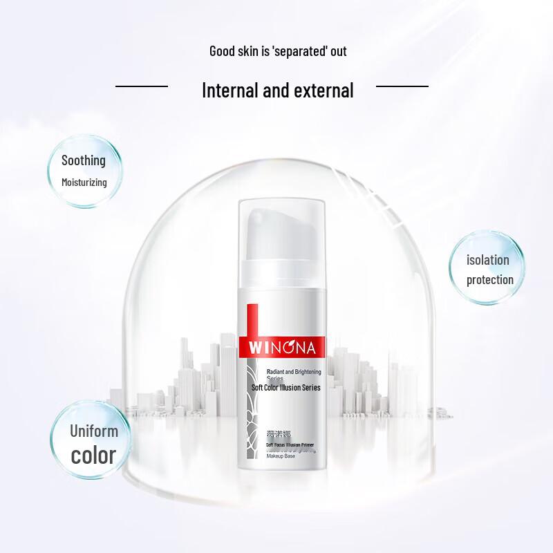 

Winona Soft Color Radiance Primer