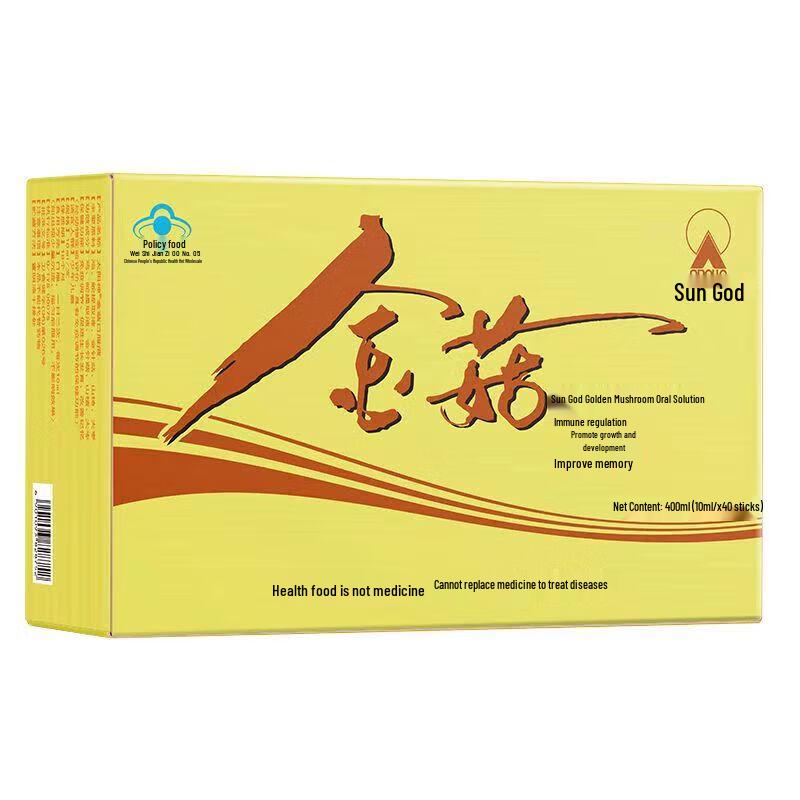 Taiyangshen Golden Mushroom Oral Liquid