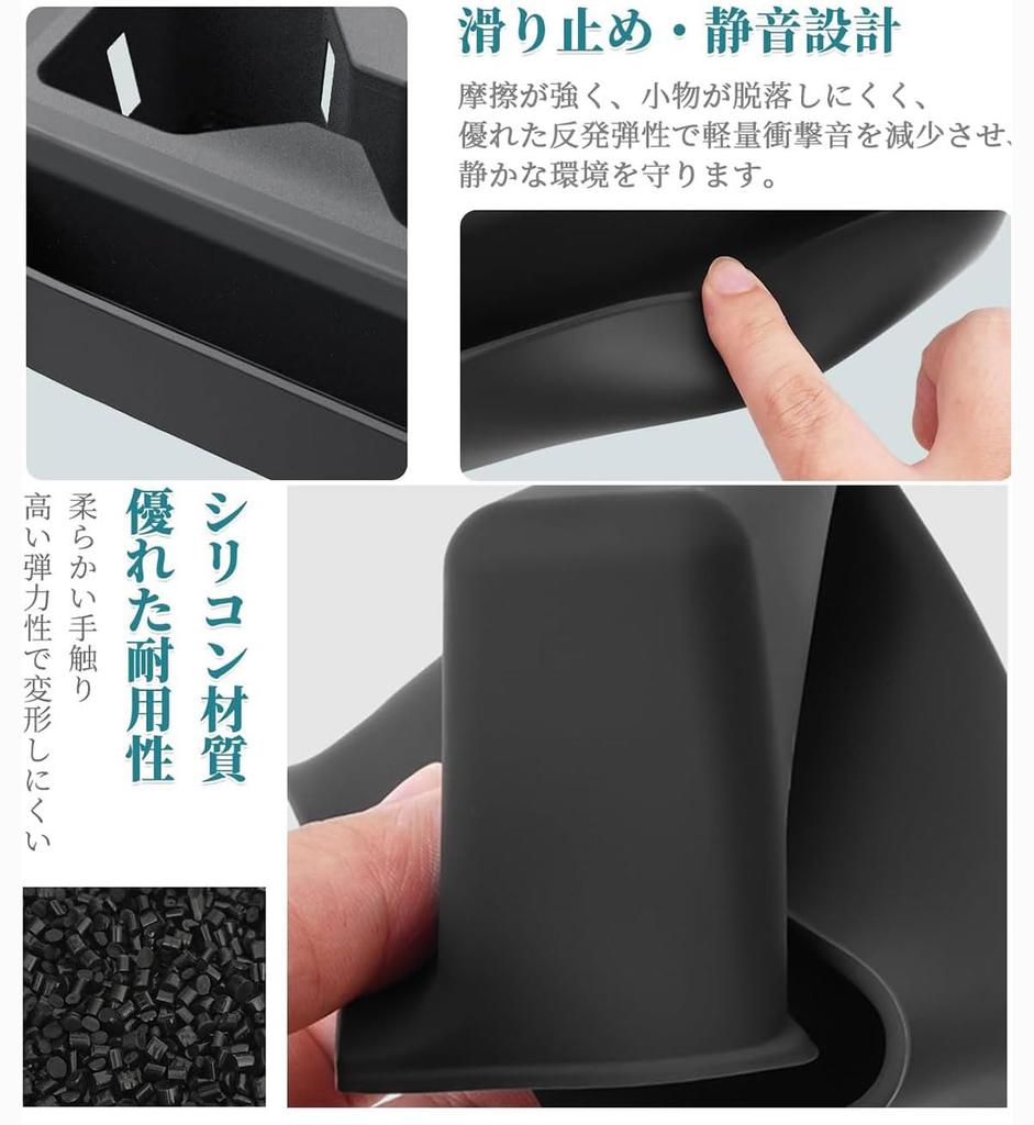 Toyota Land Cruiser LC250 Dedicated Console Storage Small Item Car Easy Gap Storage Tray, Anti-Slip Mat, Box, Durable, Storage, Water-Repellent,