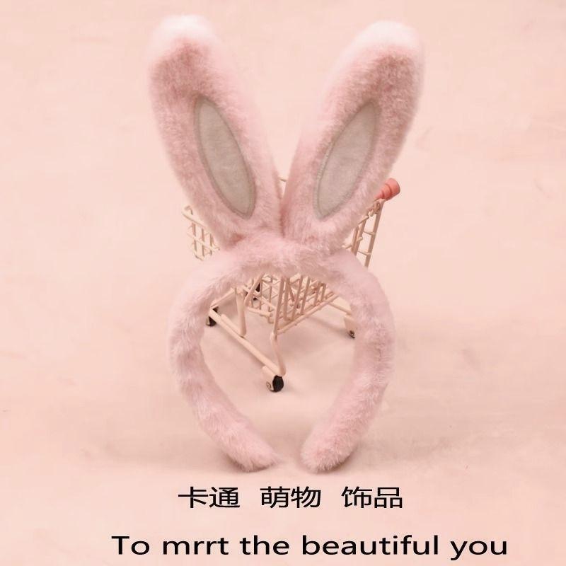 Lovely Big Rabbit Ear Plush Headband, Soft Furry Hair Hoop for Girls, Cute Cartoon Style for Daily & Party Use