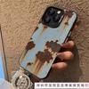 The New Personalized Rust Is Suitable for Iphone16 Mobile Phone Case Apple 15promax/14/13pro12/11.