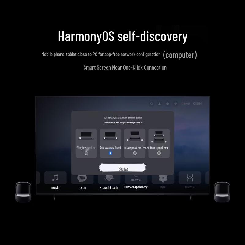 Huawei Sound X New Devialet Smart Bluetooth Speaker (CN Version)