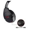 HyperX Cloud Stinger Gaming Headset PS4 Compatible Lightweight Black 2-Year Warranty