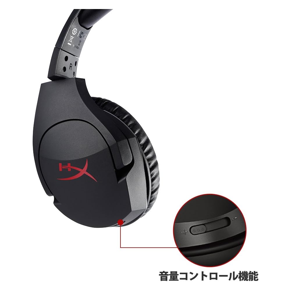 HyperX Cloud Stinger Gaming Headset PS4 Compatible Lightweight Black 2-Year Warranty