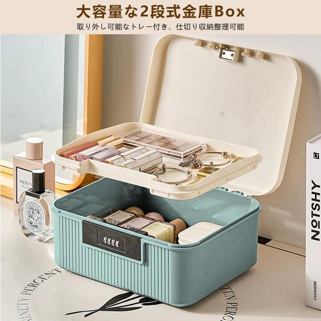 Yazi Bezpieczny do domu Mała tarcza Kombinacja Przechowywanie Duży 2-poziomowy Mini Plastikowe Pieniądze Przechowuje Ważne Wartości Bankowe Użyj, Typ, Zamek, Pudełko, Pojemność, Typ,