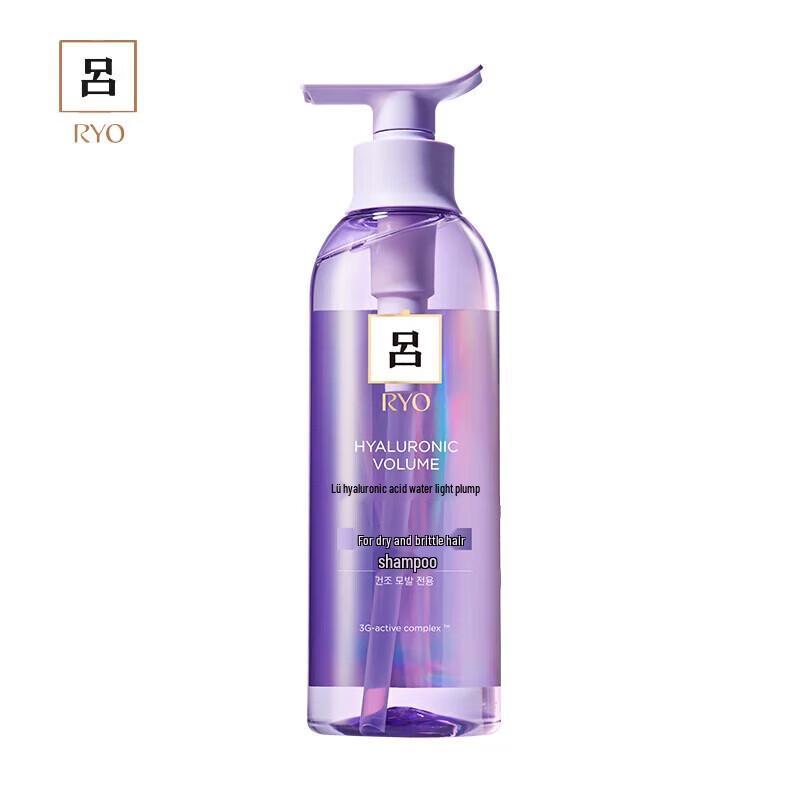 Ryo Hyaluronic Acid Volumizing Shampoo
