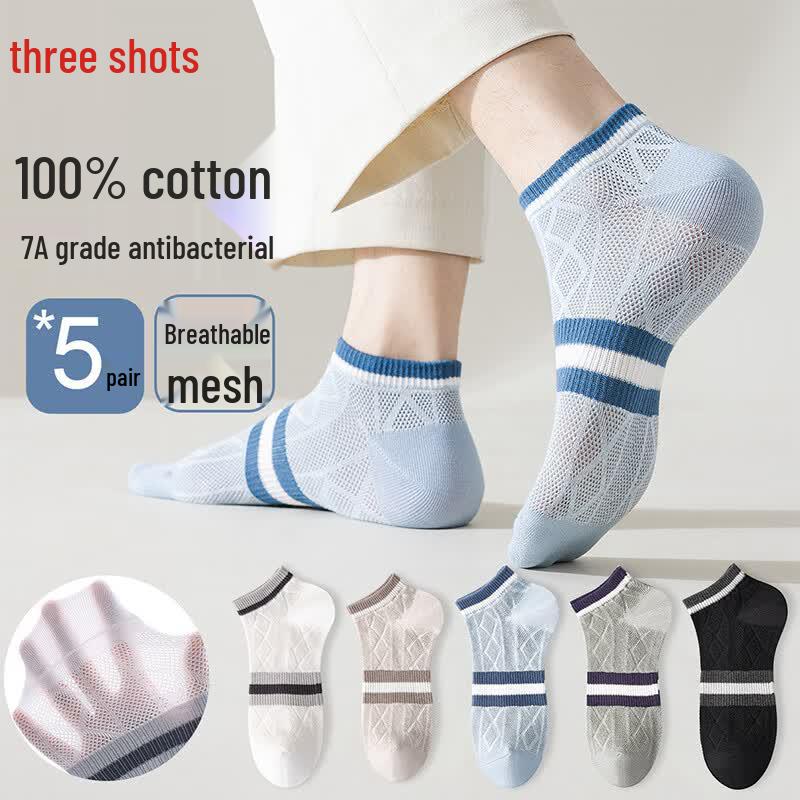 ThreeGun Men s Anti-Odor Cotton Short Socks One Size
