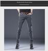 Jeans elásticos ajustados para hombre: Diseño Versátil de Alta Conversión para Adolescentes y Adultos