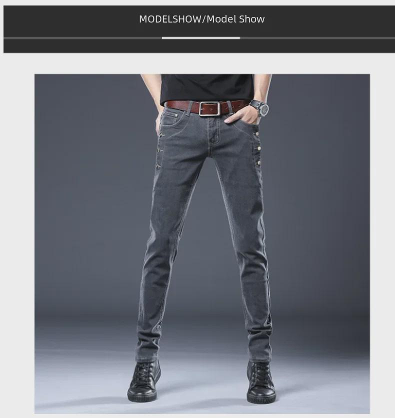 Jeans elásticos ajustados para hombre: Diseño Versátil de Alta Conversión para Adolescentes y Adultos