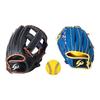 GP Parent-Child Catch Ball Glove Set for Adults, 11.5 Inches Black / Children's 9 Inches Blue / Soft Ball Included [Parent-Child Right and Left Throw