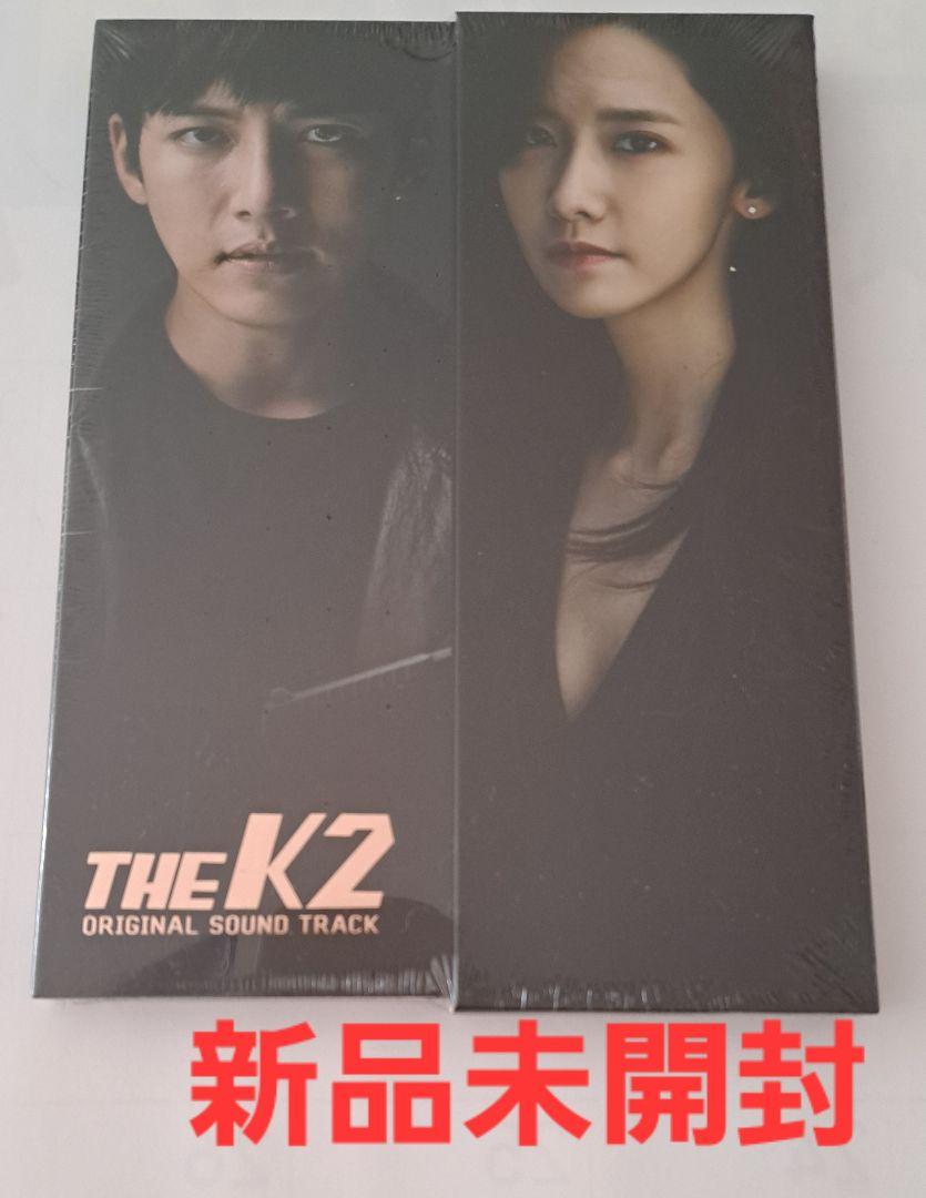 

[USED] Korean Drama THE K2: I Want to Protect Only You OST Original Soundtrack