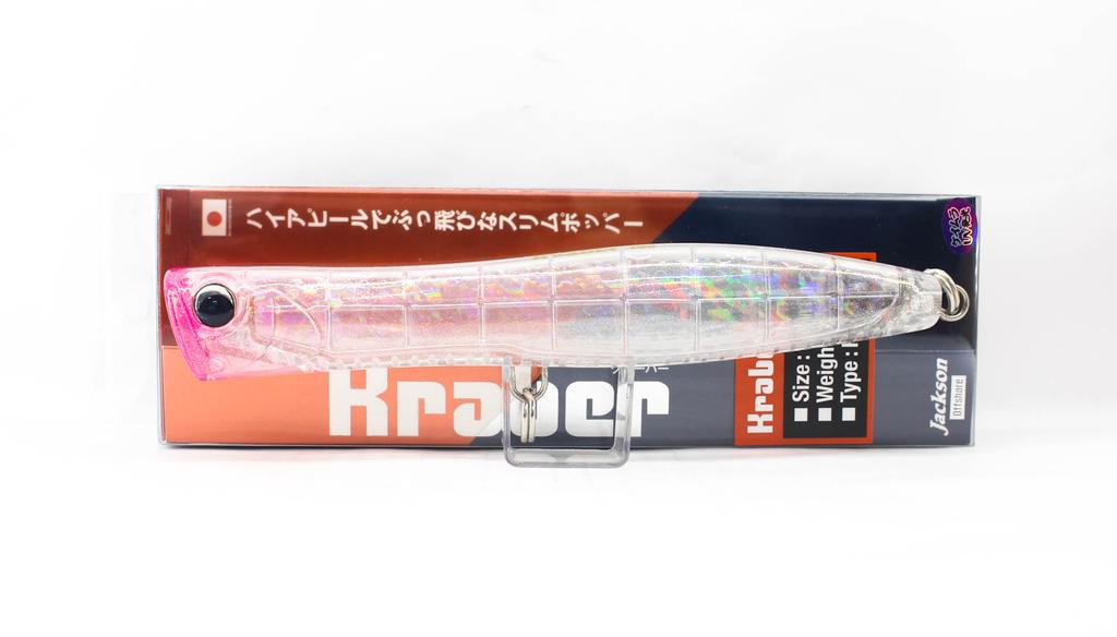 LEURRE JACKSON KRABER 160MM 45G – Leurre Flottant Topwater Pour Pêche En Mer, Avec Grelot, Idéal Pour Tous Les Poissons !
