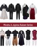 Jujutsu Kaisen High School Cosplay: Gojo, Geto, Itadori, Zenin Characters