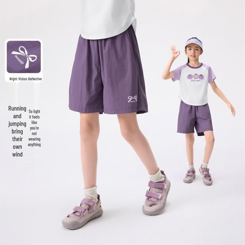 Xiaoyinman Girls Loose Casual Running Shorts 130