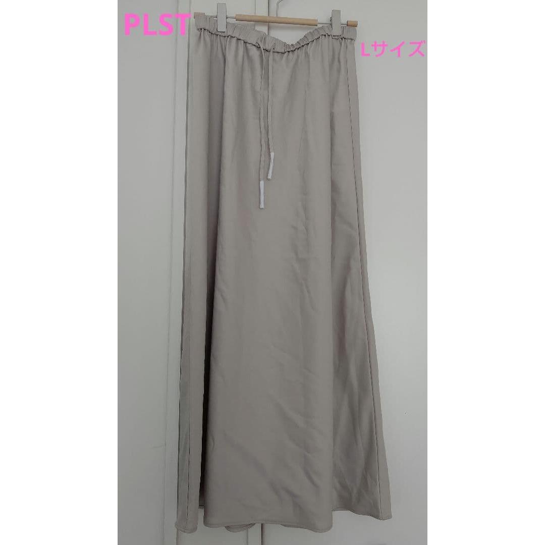 [Unused tag included] PLST Satin Easy Narrow Skirt Long Skirt
