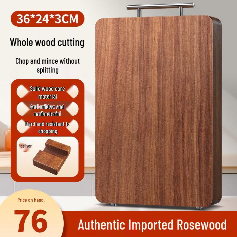 Qiwei Authentic Rosewood Cutting Board