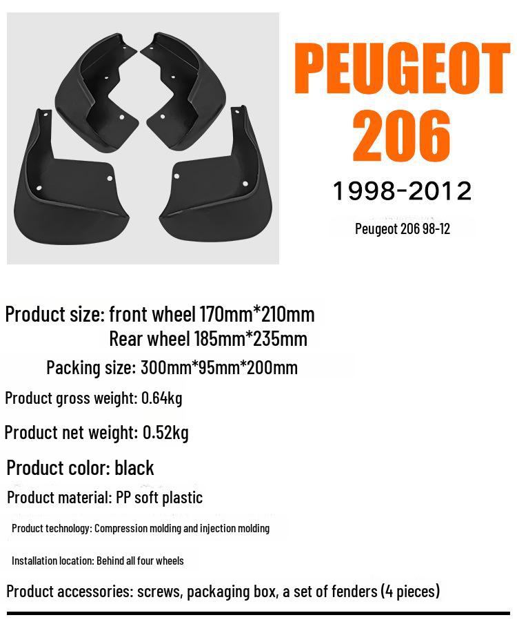 Peugeot 206 1998-2012 Car Tire Fender for Cross-Border Trade